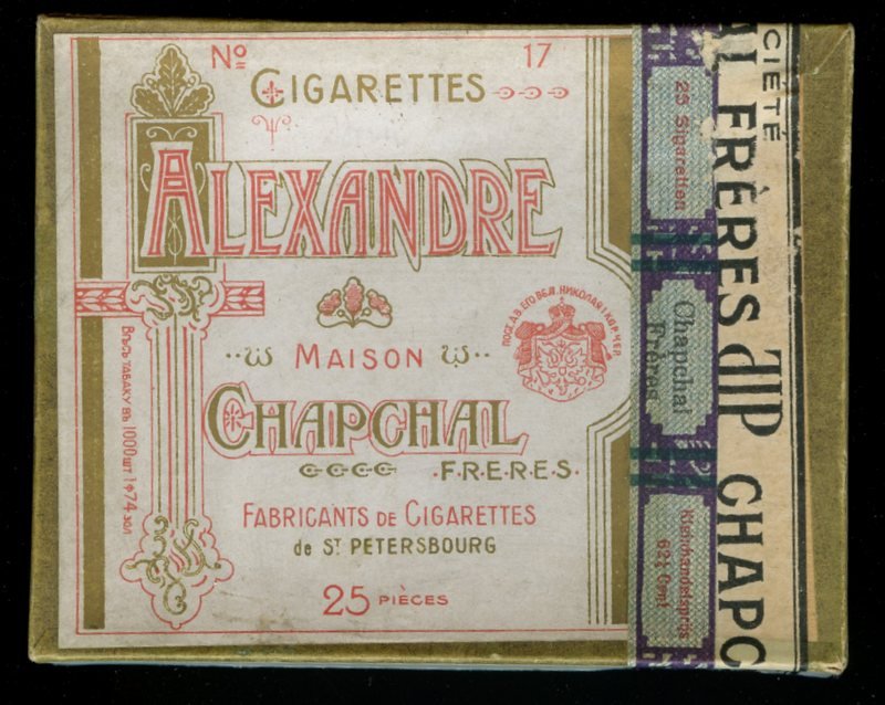 Alexandre 25 sigaretten 62.5 cent MP Alexandre 25 sigaretten 62.5 cent MP