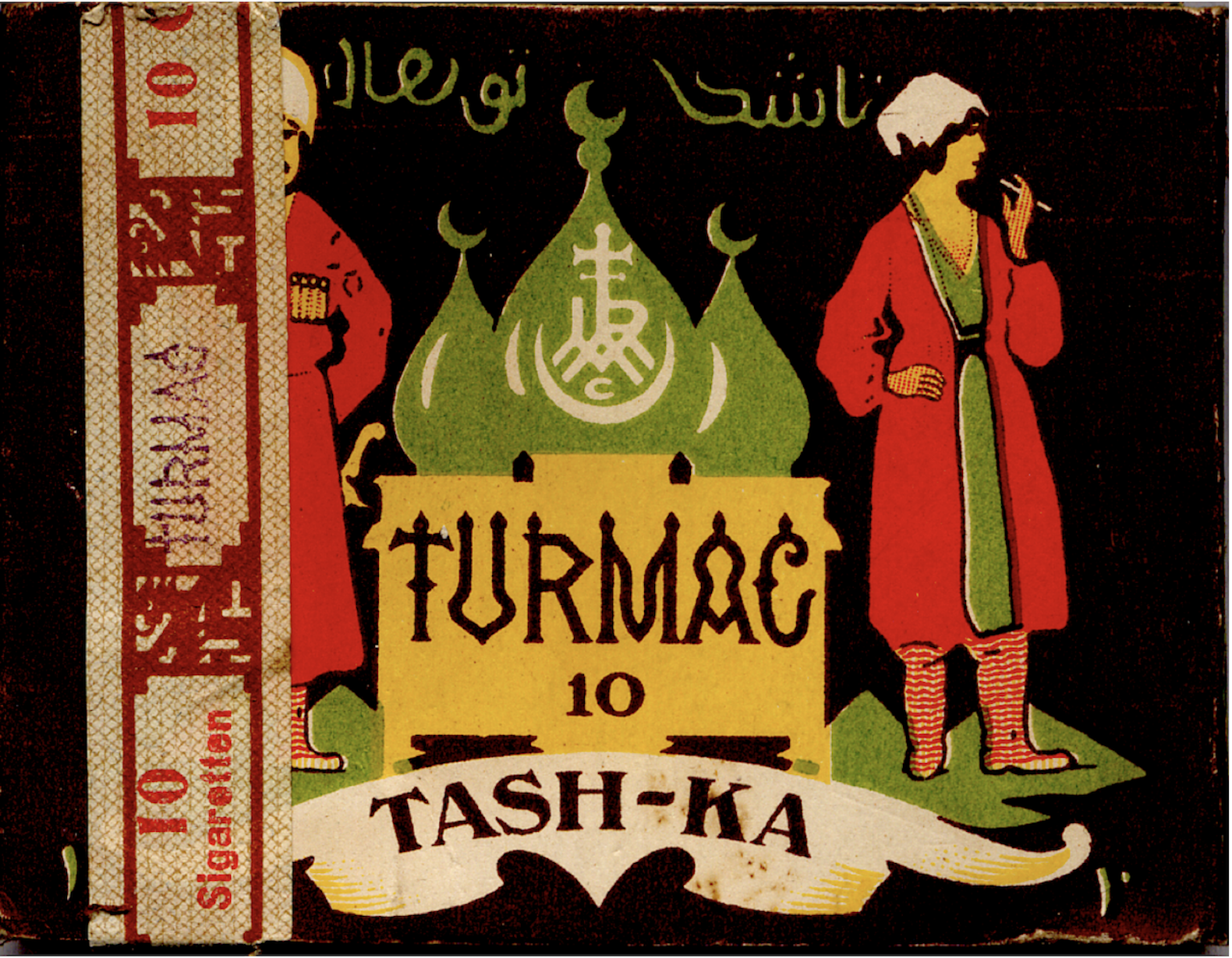 Tash-Ka 10 sigaretten 10 cent R Tash-Ka 10 sigaretten 10 cent R