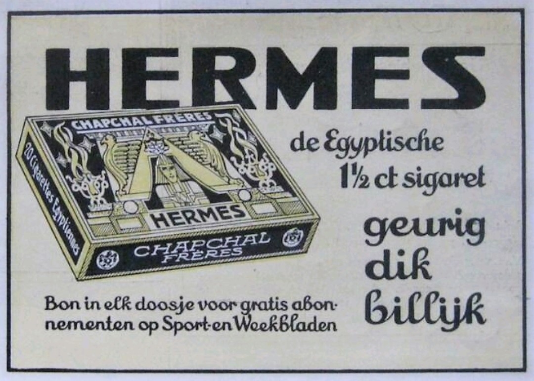 Chapchal Freres N.V. - Delft anno 1925 MP Chapchal Freres N.V. - Delft anno 1925 MP