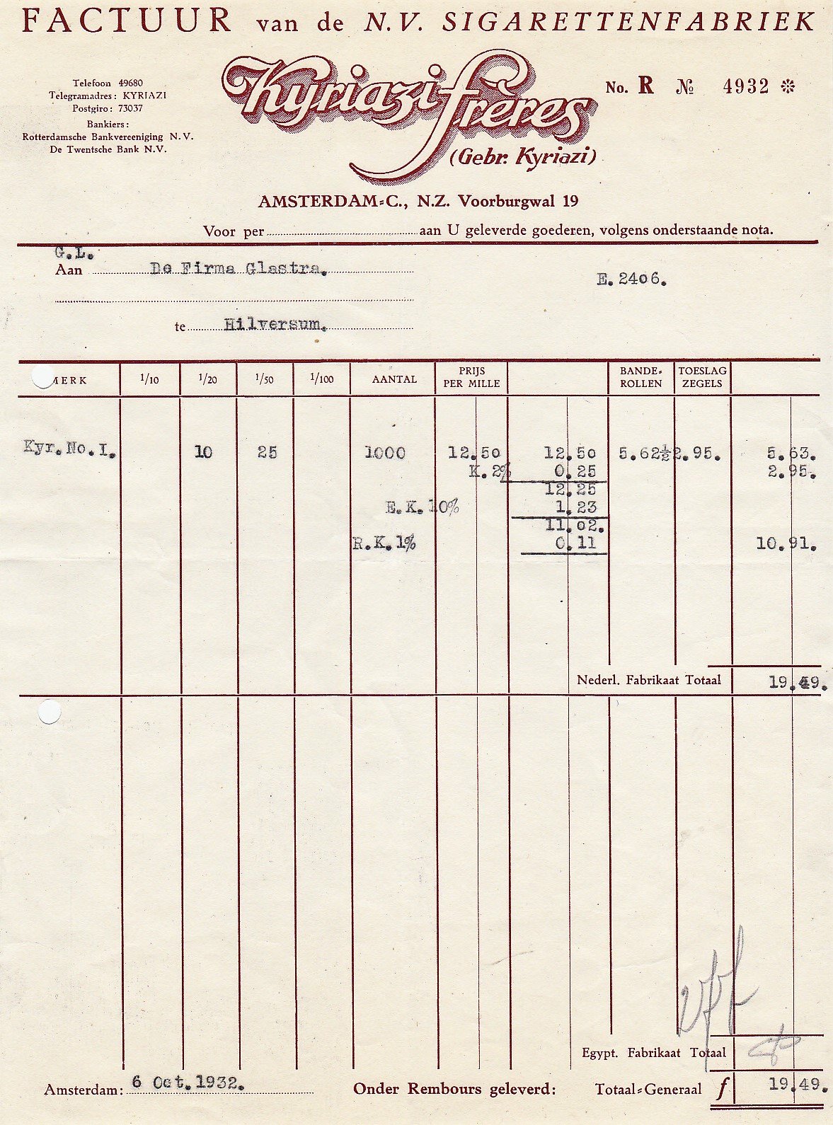 Kyriazi Freres Sigarettenfabriek N.V., Amsterdam, anno 6-Oct-1932 M Kyriazi Freres Sigarettenfabriek N.V., Amsterdam, anno 6-Oct-1932 M