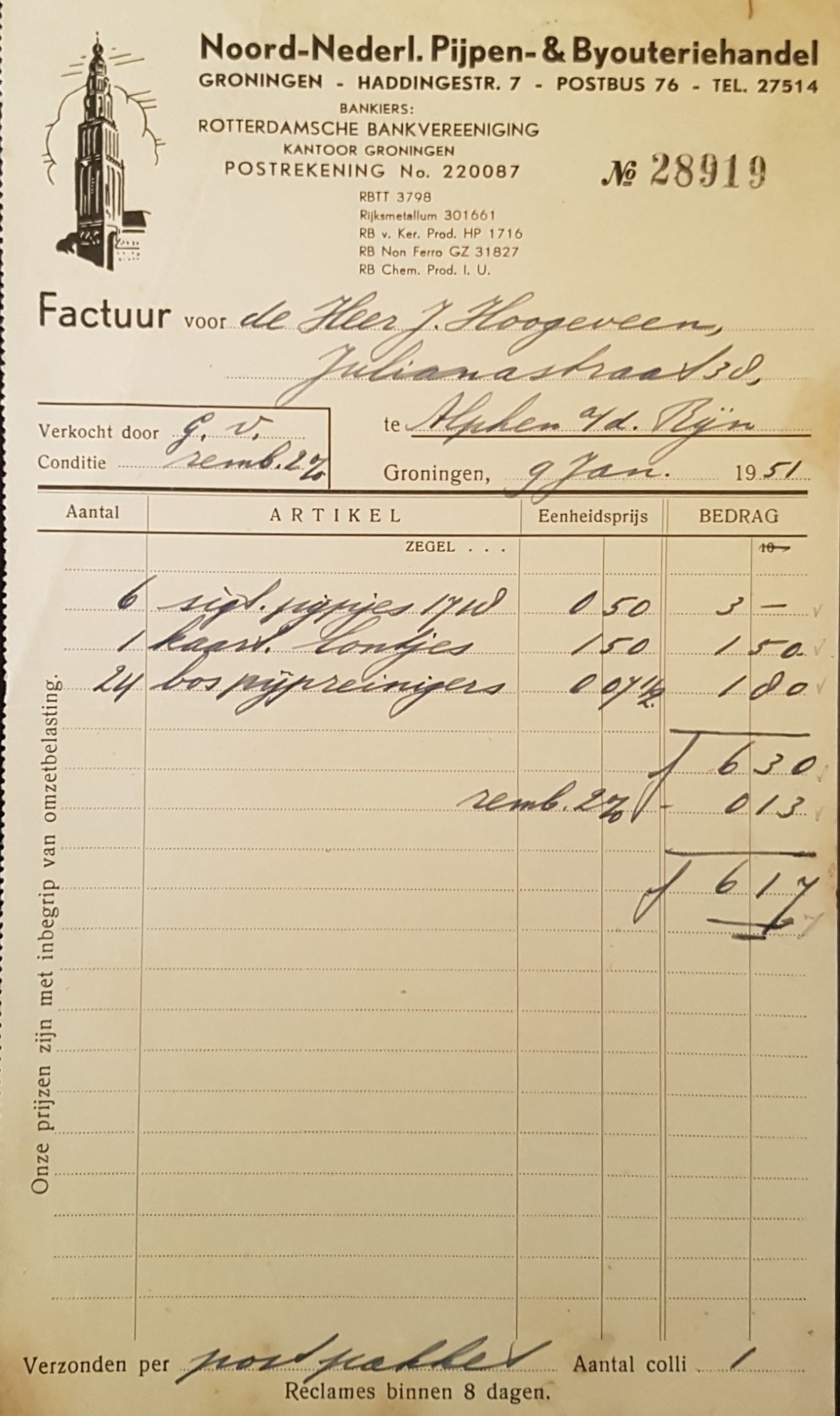Noord Nederlanse Pijpenhandel - Groningen 9 Jan 1951 M Noord Nederlanse Pijpenhandel - Groningen 9 Jan 1951 M