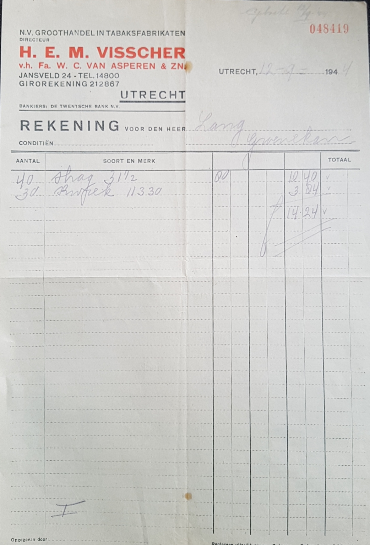 Visscher H.E.M. N.V. Groothandel - Utrecht 12 Sep 1944 M Visscher H.E.M. N.V. Groothandel - Utrecht 12 Sep 1944 M