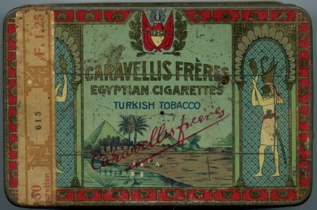 Caravellis Freres Turkish Tobacco 50/f1.25 banderol 615 R Caravellis Freres Turkish Tobacco 50/f1.25 banderol 615 R