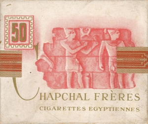 Chapchal Frères Chapchal Frères