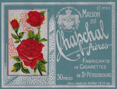 Rosa P03A 50 cigaretten F Rosa P03A 50 cigaretten F