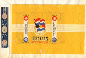 Benelux 50/f0.55 + opc 7 ct accijns 766 Benelux 50/f0.55 + opc 7 ct accijns 766