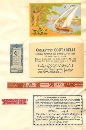 Samsoun Royal 20/f0.25 Samsoun Royal 20/f0.25