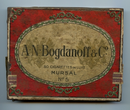 Mursal No 5 50/f1.00 R Mursal No 5 50/f1.00 R