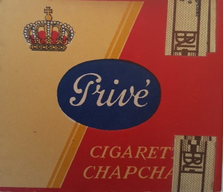 Prive 20/f0.45 doos M Prive 20/f0.45 doos M