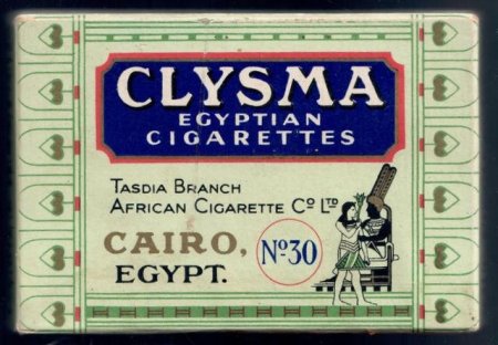 Ardath Tobacco - Dordrecht Clysma 5 Ardath Tobacco - Dordrecht Clysma 5
