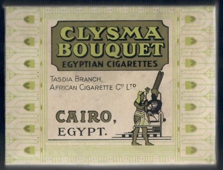 Ardath - Tobacco - Dordrecht Clysma 6 Ardath - Tobacco - Dordrecht Clysma 6