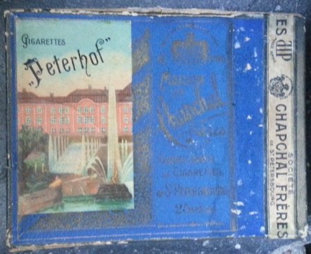Chapchal Frères - Delft - Peterhof Chapchal Frères - Delft - Peterhof