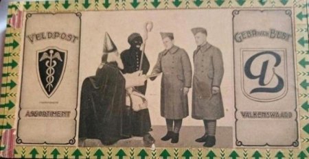 Gebr. Best - Valkenswaard - Veldpost assortiment Gebr. Best - Valkenswaard - Veldpost assortiment