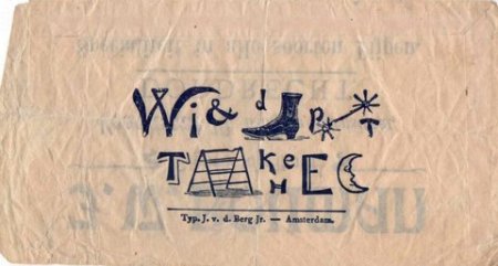 V.d. Berg - Amsterdam