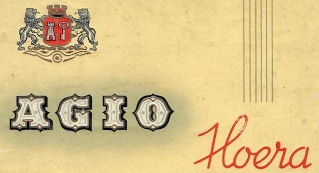 1053-hoera 1053-hoera