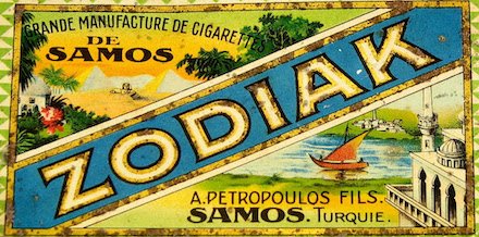 415-belder-van-der-hebos-en-coesel-sigarettenfabriek---amsterdam 415-belder-van-der-hebos-en-coesel-sigarettenfabriek---amsterdam